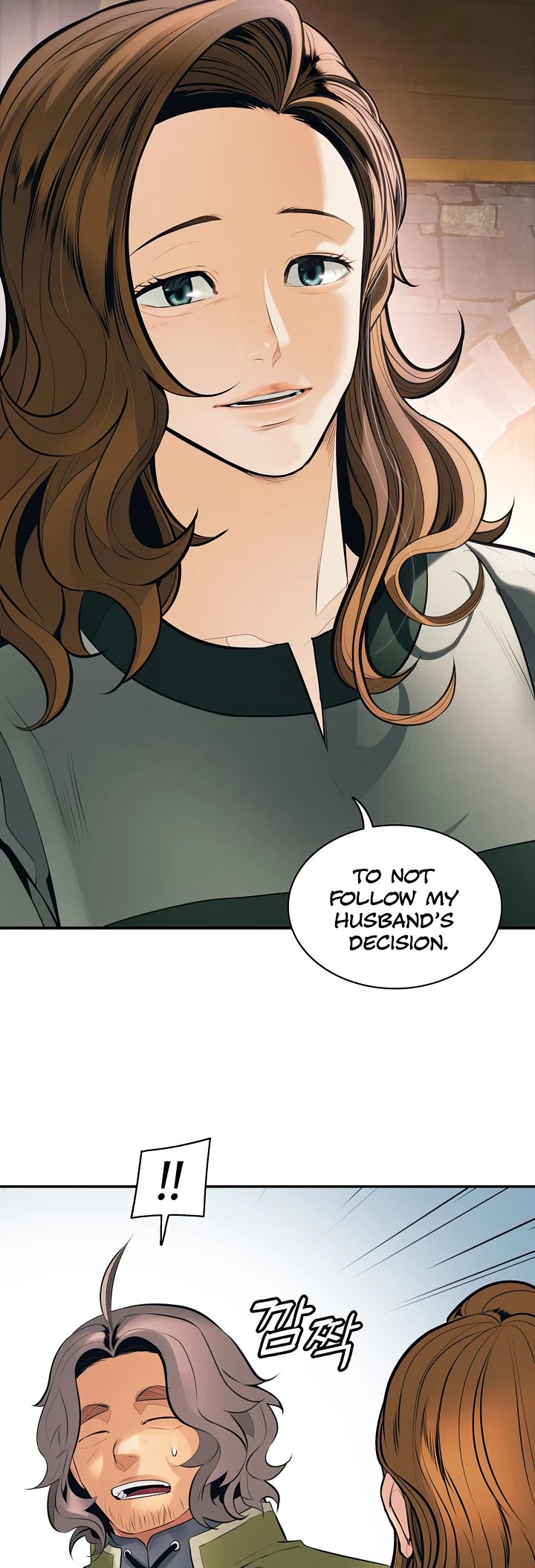 MookHyang - Dark Lady Chapter 74 page 25 - Chapter 74