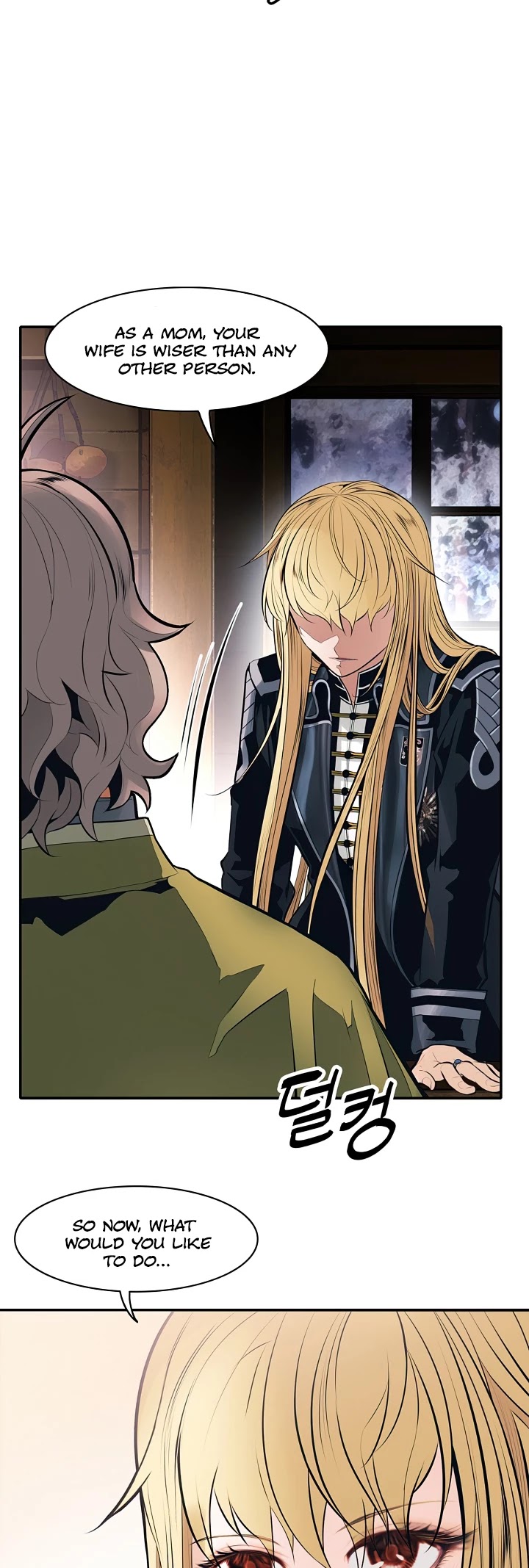 MookHyang - Dark Lady Chapter 74 page 28 - Chapter 74