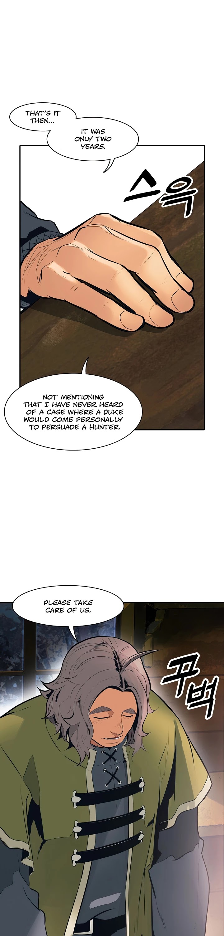 MookHyang - Dark Lady Chapter 74 page 30 - Chapter 74