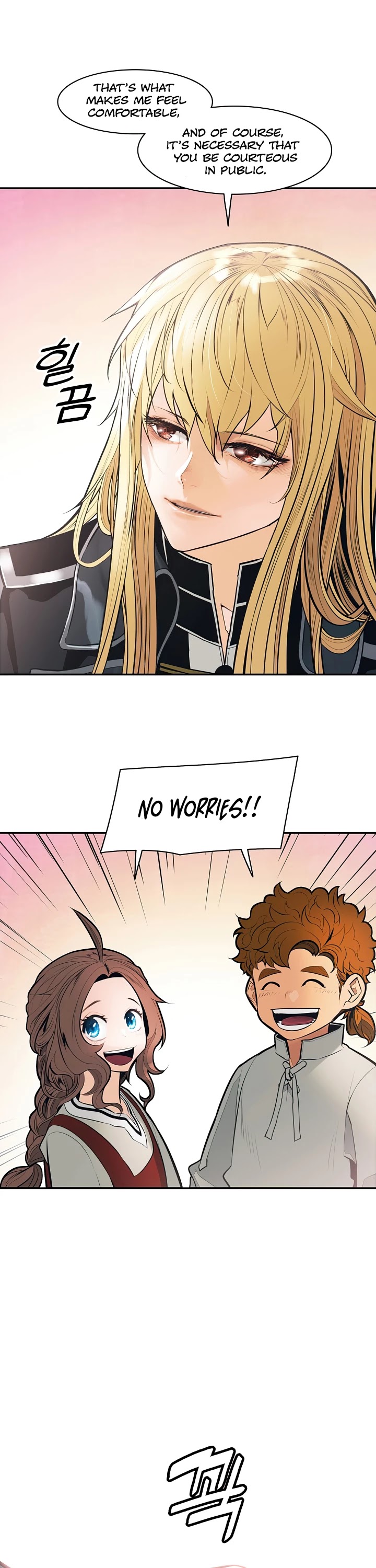 MookHyang - Dark Lady Chapter 74 page 33 - Chapter 74
