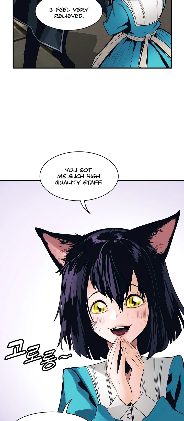 MookHyang - Dark Lady Chapter 74 page 43 - Chapter 74