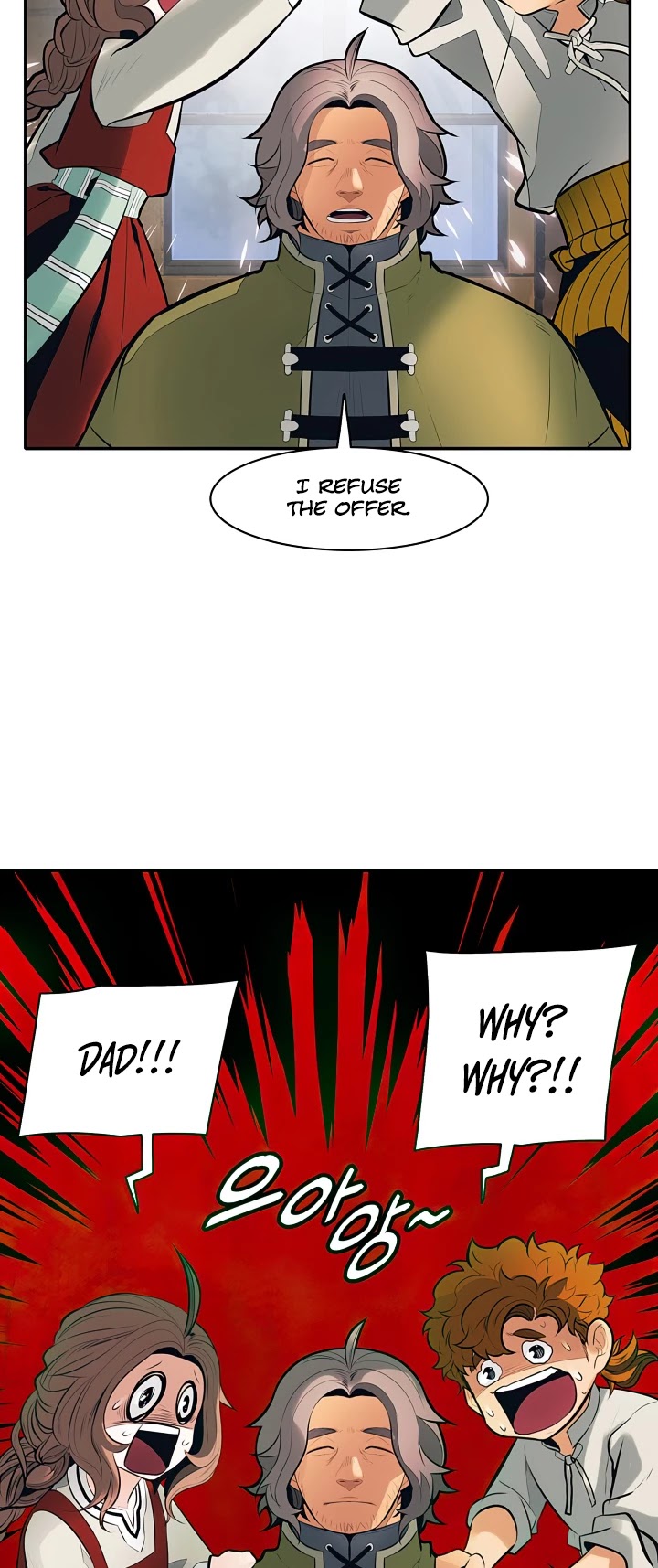 MookHyang - Dark Lady Chapter 74 page 7 - Chapter 74