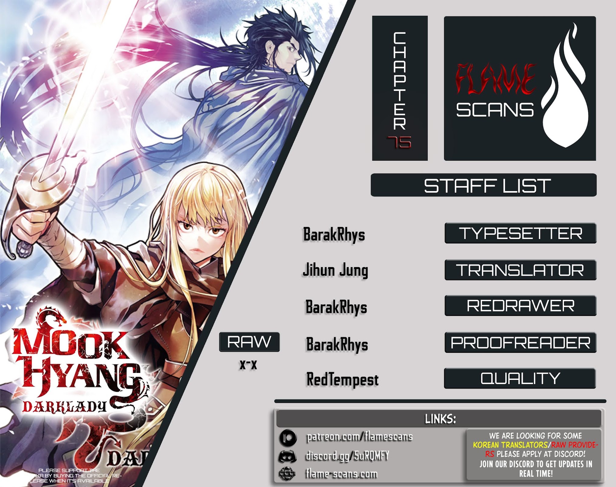 MookHyang - Dark Lady Chapter 75 page 1 - Chapter 75