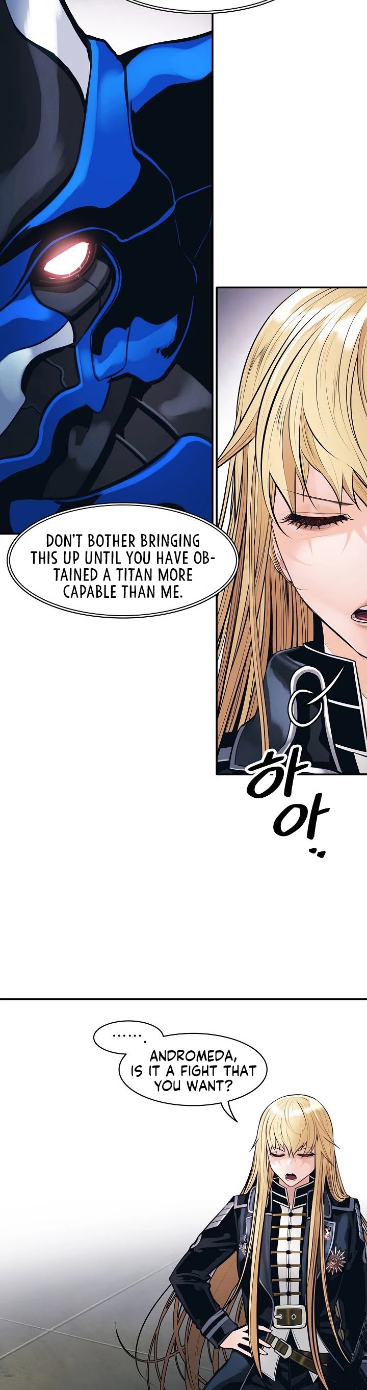 MookHyang - Dark Lady Chapter 75 page 15 - Chapter 75