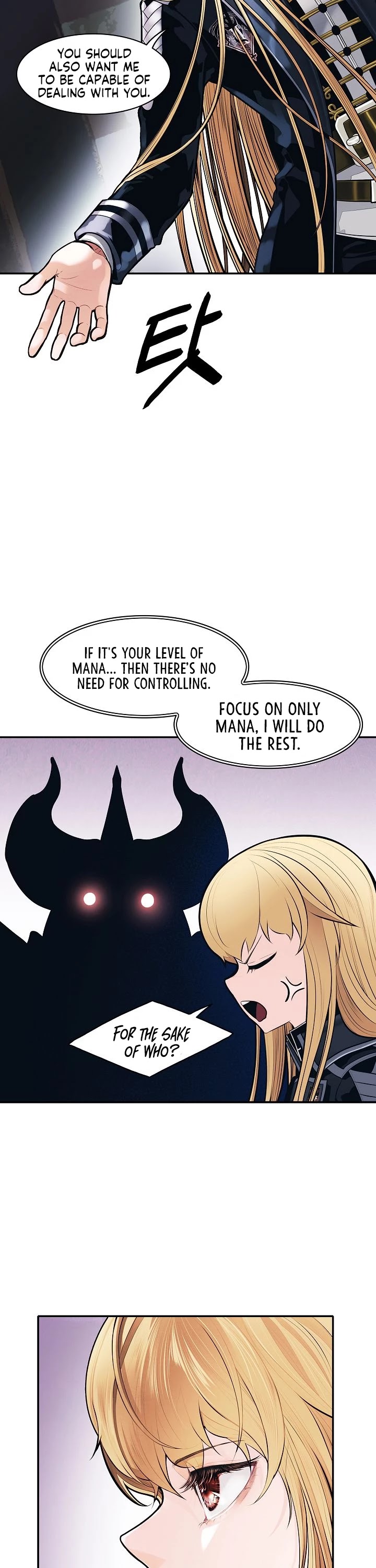 MookHyang - Dark Lady Chapter 75 page 18 - Chapter 75
