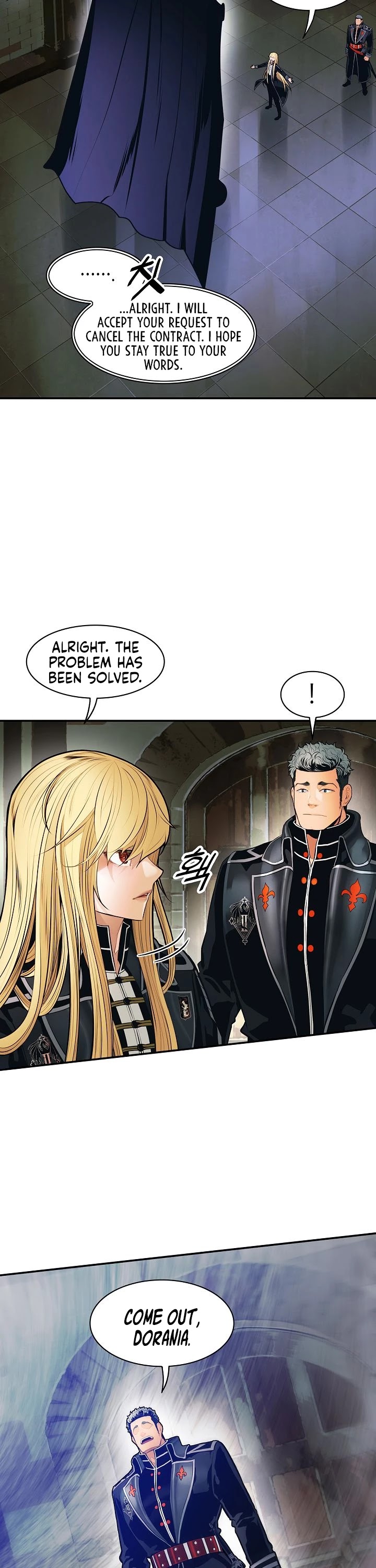 MookHyang - Dark Lady Chapter 75 page 20 - Chapter 75