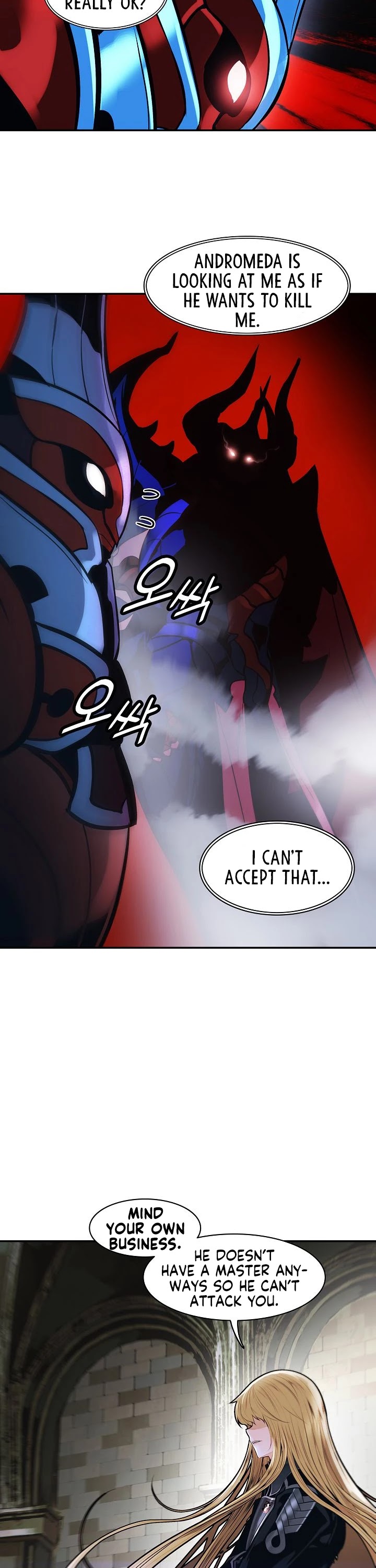 MookHyang - Dark Lady Chapter 75 page 24 - Chapter 75