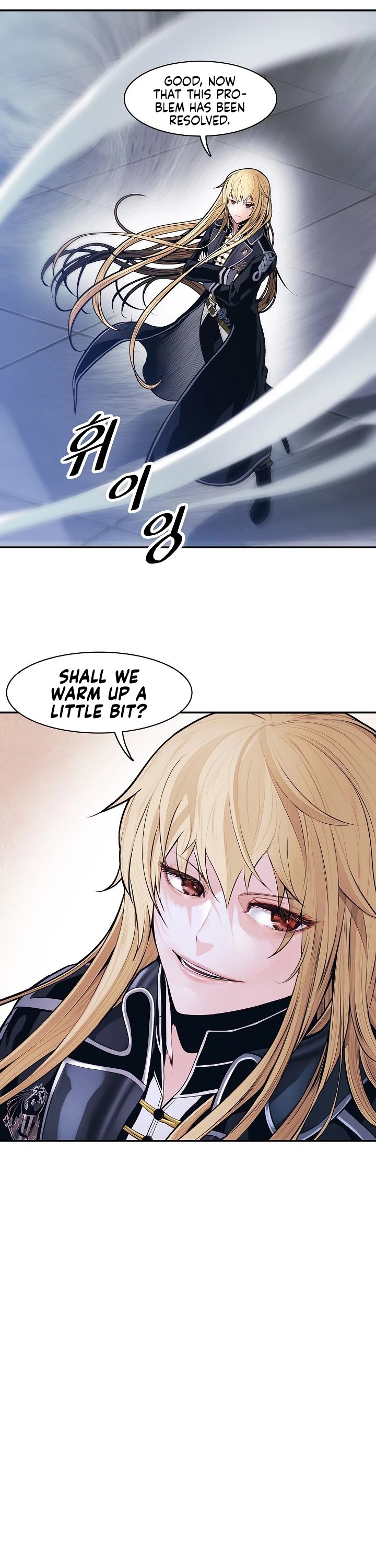MookHyang - Dark Lady Chapter 75 page 27 - Chapter 75
