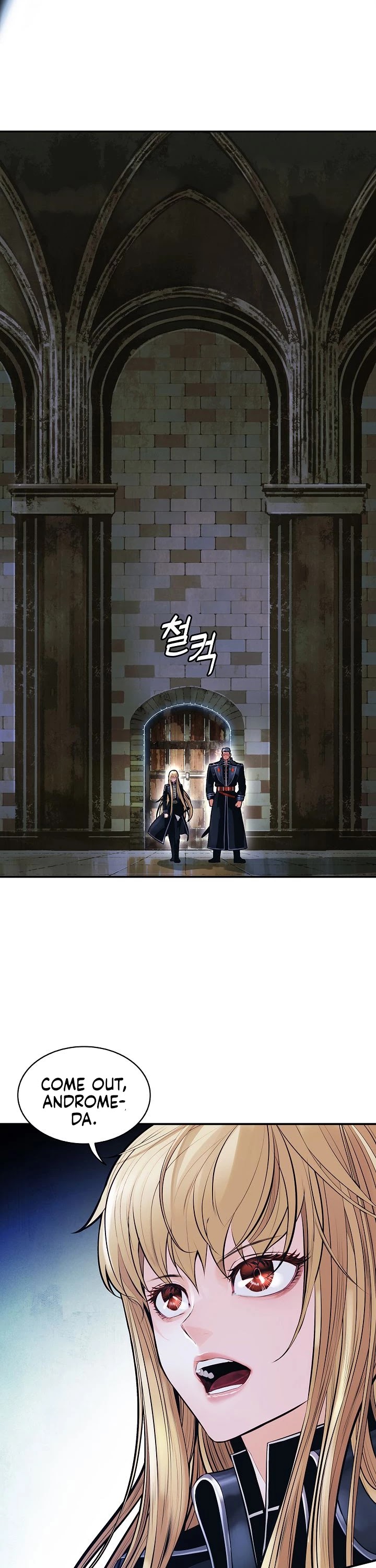 MookHyang - Dark Lady Chapter 75 page 3 - Chapter 75