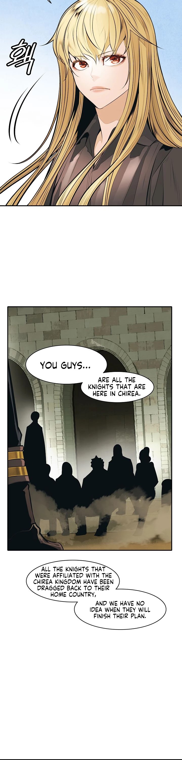 MookHyang - Dark Lady Chapter 75 page 33 - Chapter 75