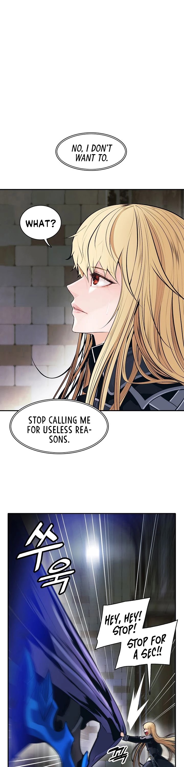 MookHyang - Dark Lady Chapter 75 page 9 - Chapter 75