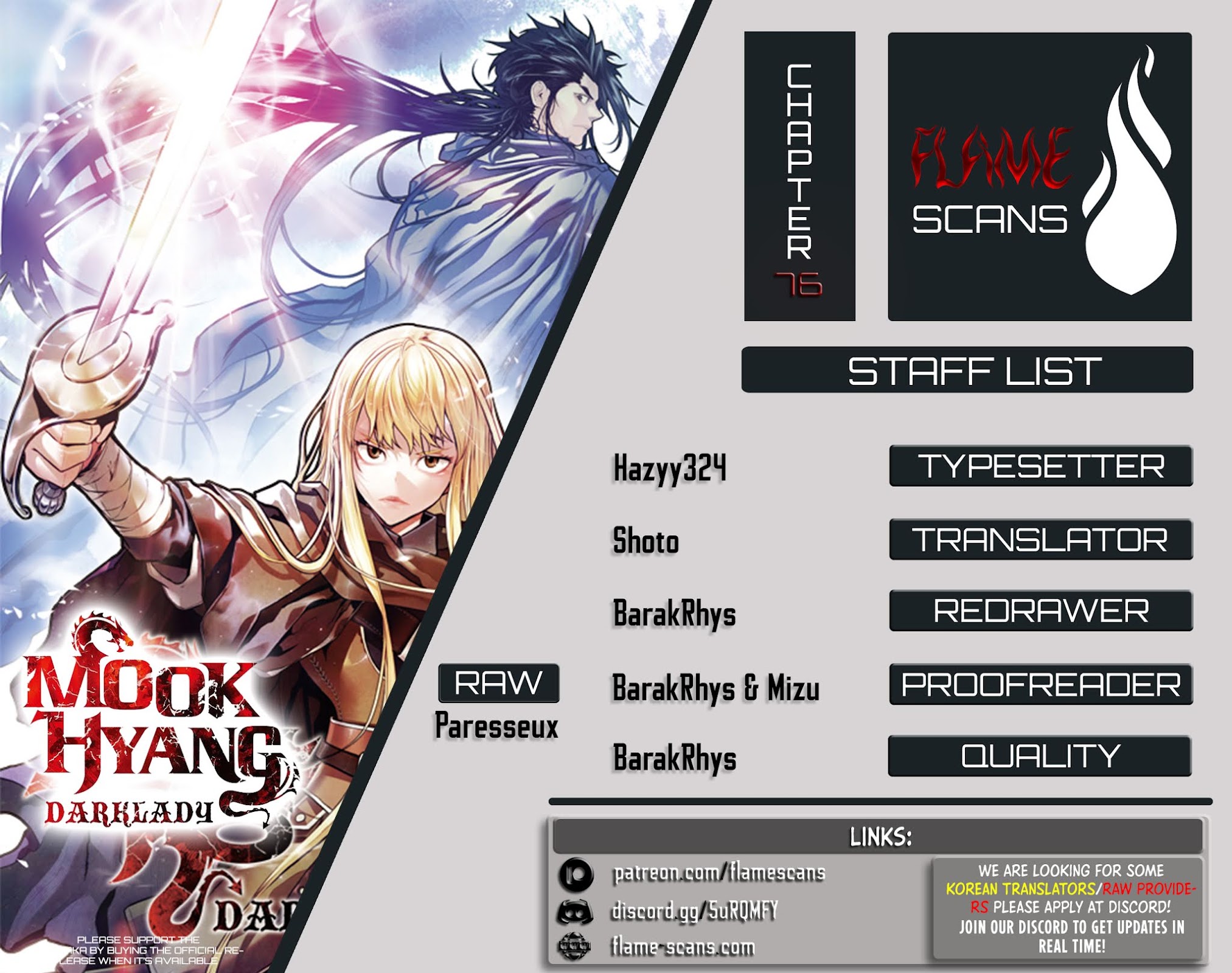MookHyang - Dark Lady Chapter 76 page 1 - Chapter 76