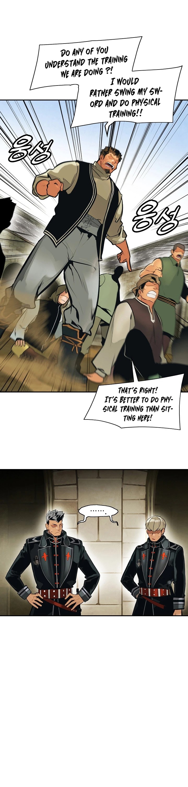 MookHyang - Dark Lady Chapter 76 page 11 - Chapter 76