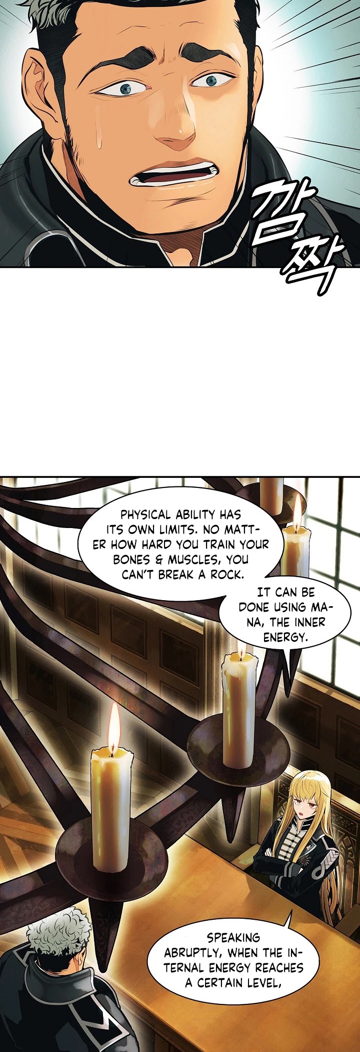 MookHyang - Dark Lady Chapter 76 page 18 - Chapter 76
