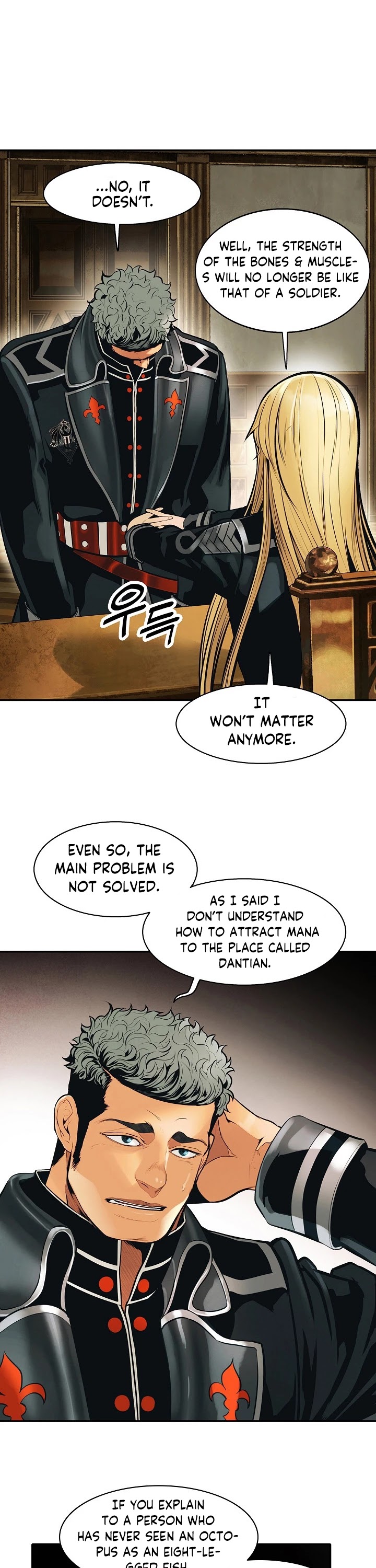 MookHyang - Dark Lady Chapter 76 page 23 - Chapter 76