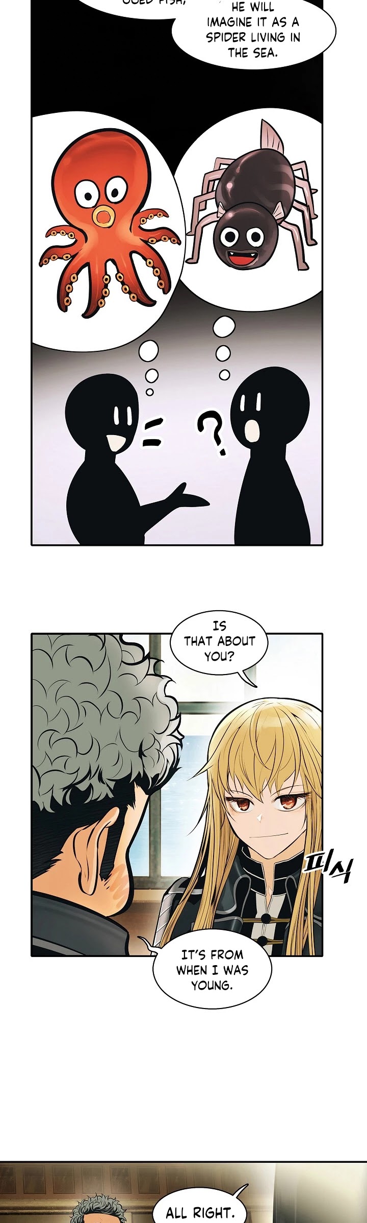 MookHyang - Dark Lady Chapter 76 page 24 - Chapter 76
