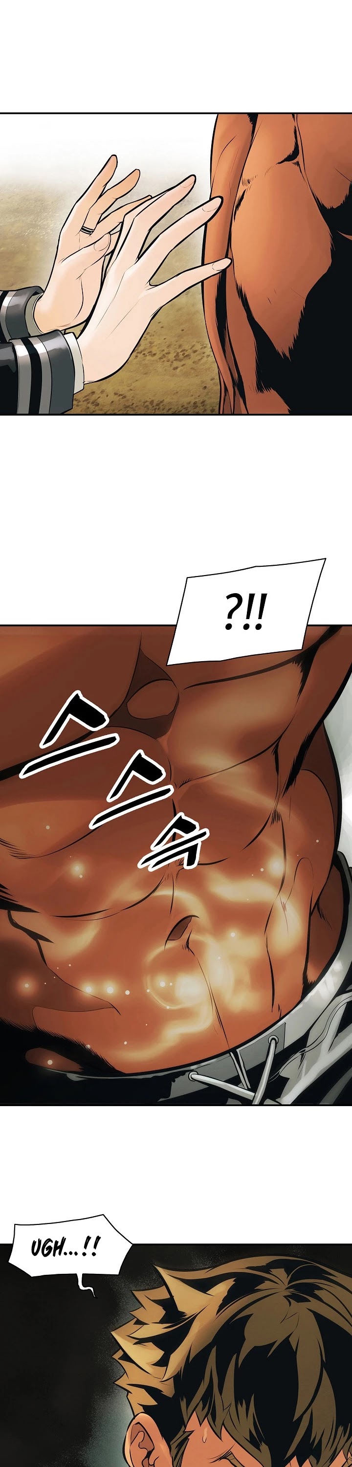 MookHyang - Dark Lady Chapter 76 page 35 - Chapter 76