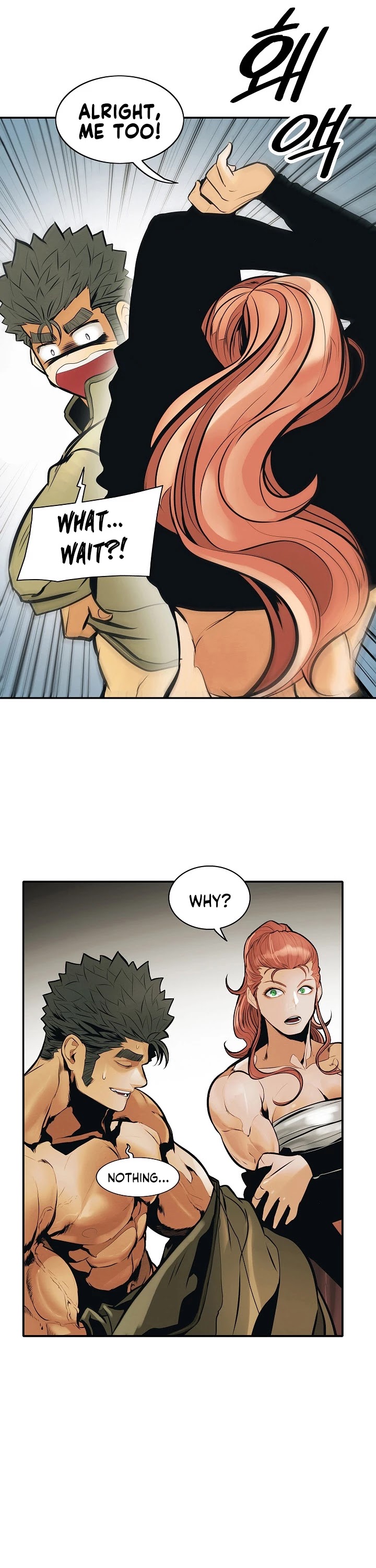 MookHyang - Dark Lady Chapter 76 page 38 - Chapter 76