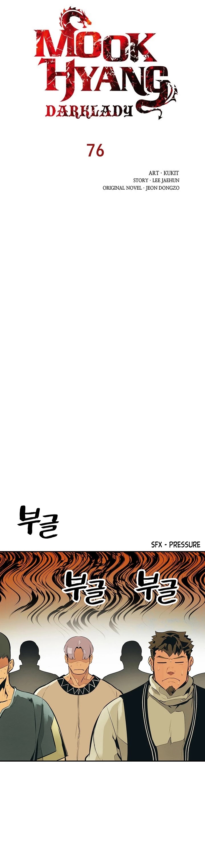 MookHyang - Dark Lady Chapter 76 page 5 - Chapter 76