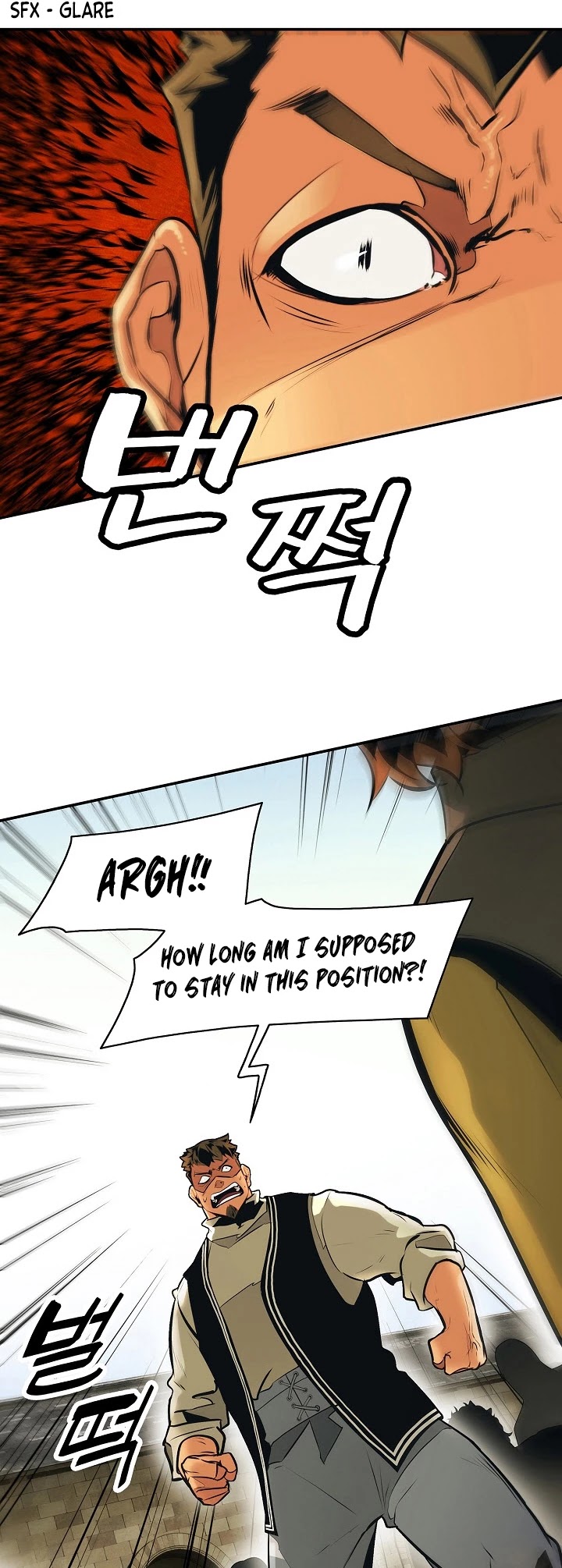 MookHyang - Dark Lady Chapter 76 page 6 - Chapter 76