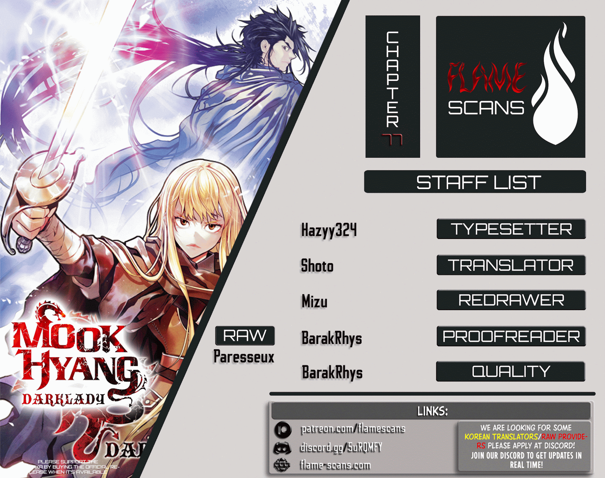 MookHyang - Dark Lady Chapter 77 page 1 - Chapter 77