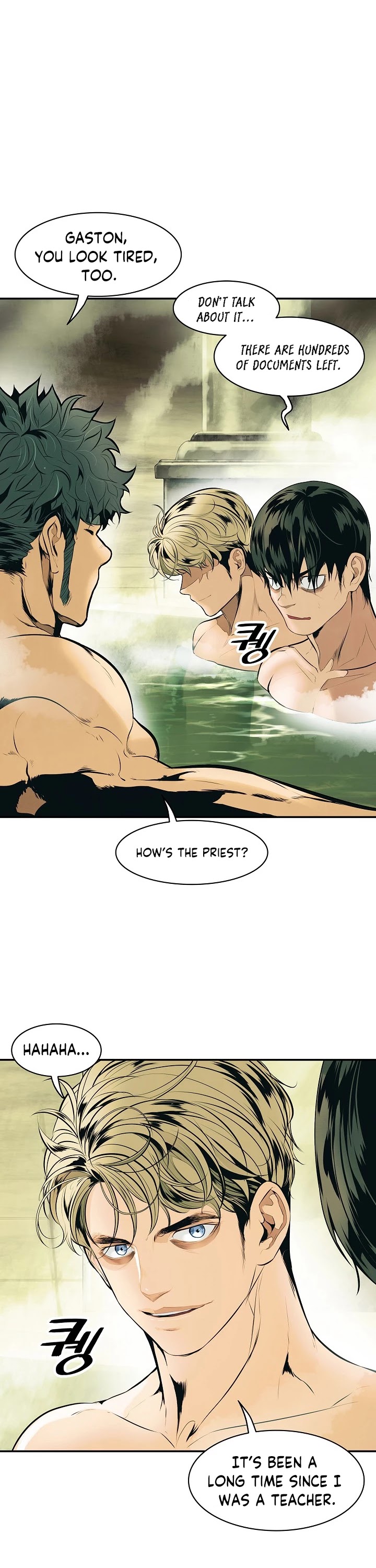 MookHyang - Dark Lady Chapter 77 page 17 - Chapter 77
