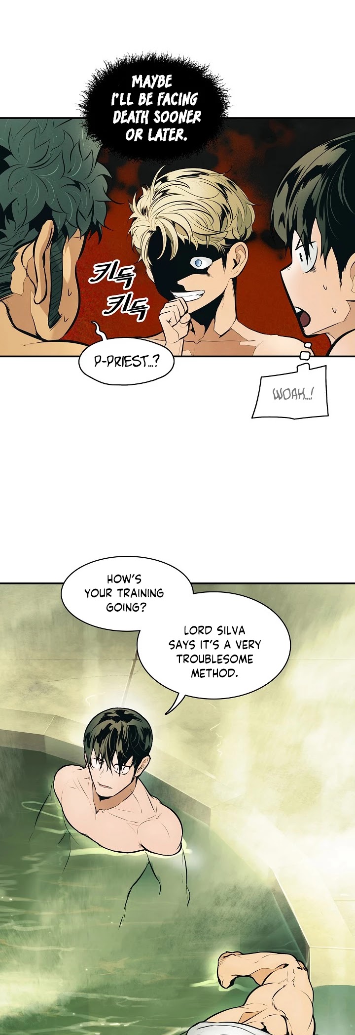 MookHyang - Dark Lady Chapter 77 page 18 - Chapter 77