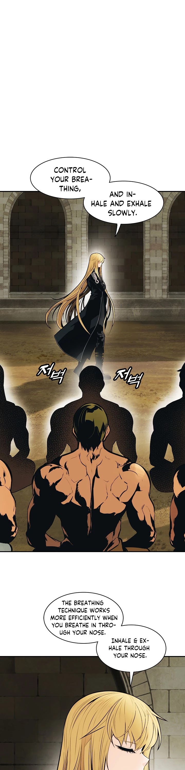 MookHyang - Dark Lady Chapter 77 page 2 - Chapter 77