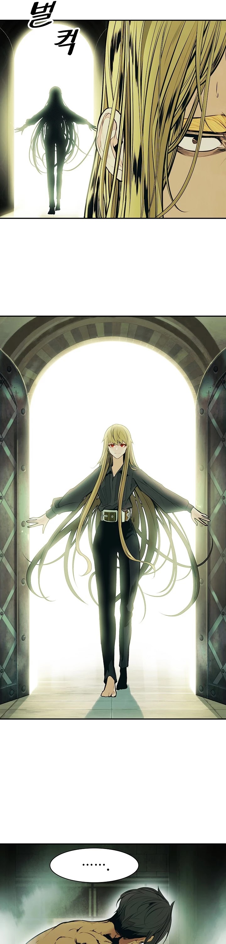 MookHyang - Dark Lady Chapter 77 page 20 - Chapter 77