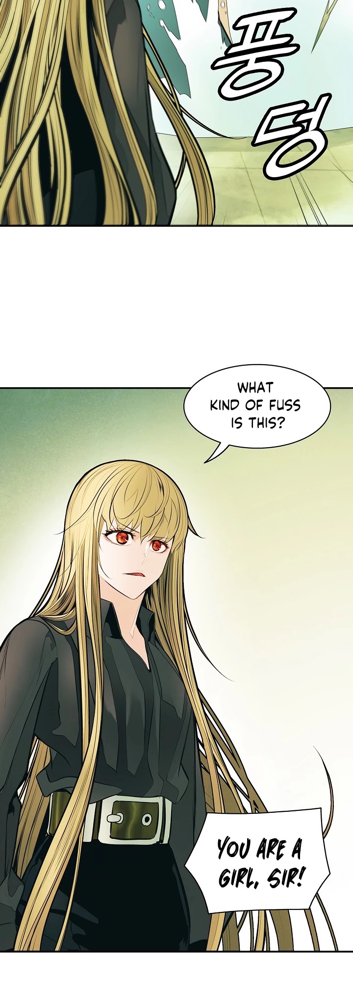 MookHyang - Dark Lady Chapter 77 page 22 - Chapter 77