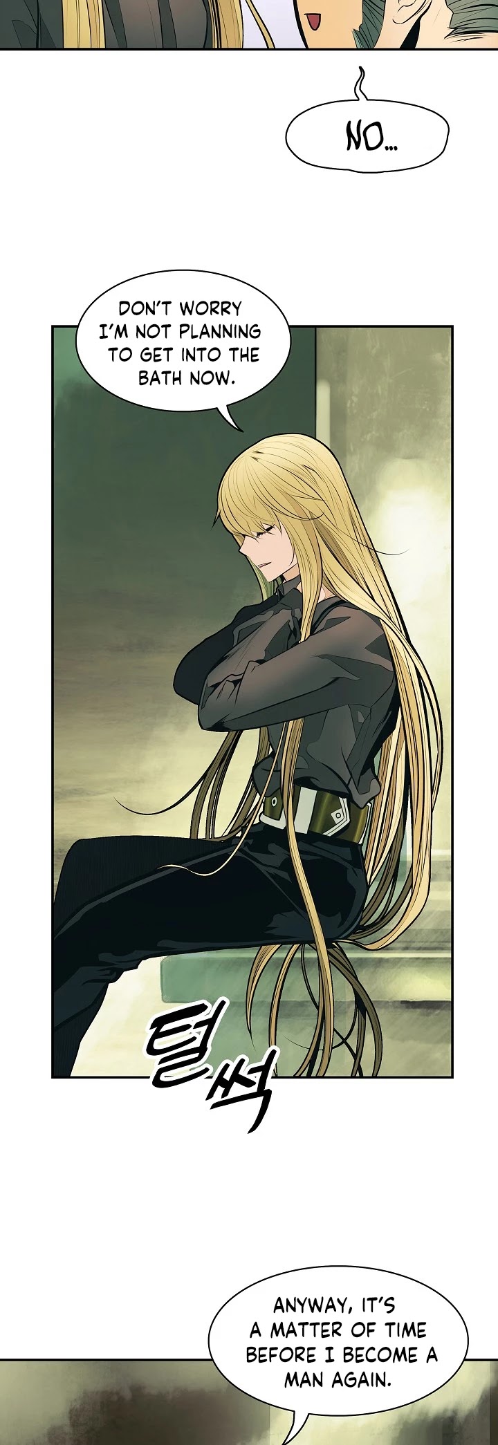 MookHyang - Dark Lady Chapter 77 page 24 - Chapter 77