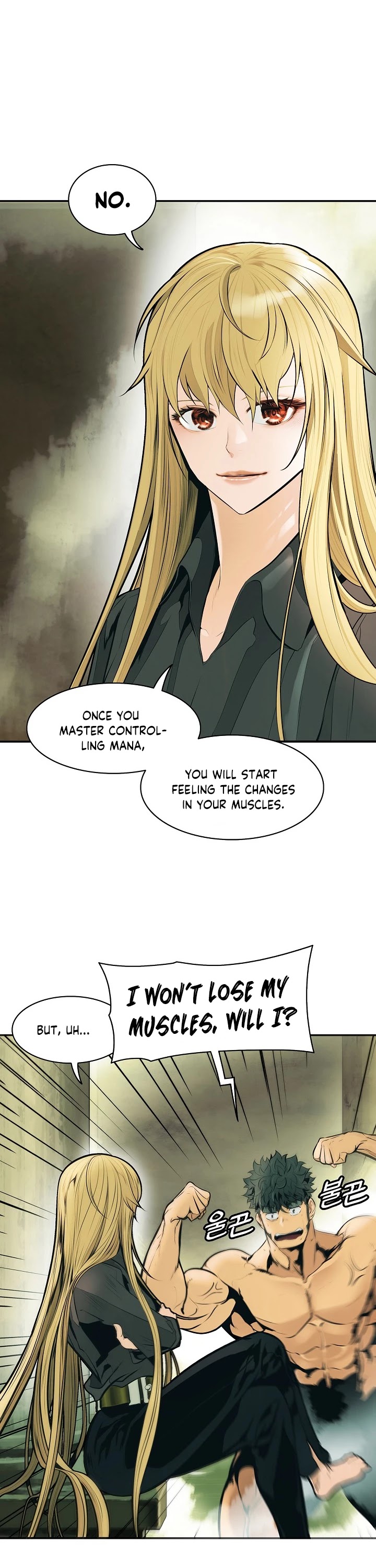 MookHyang - Dark Lady Chapter 77 page 26 - Chapter 77