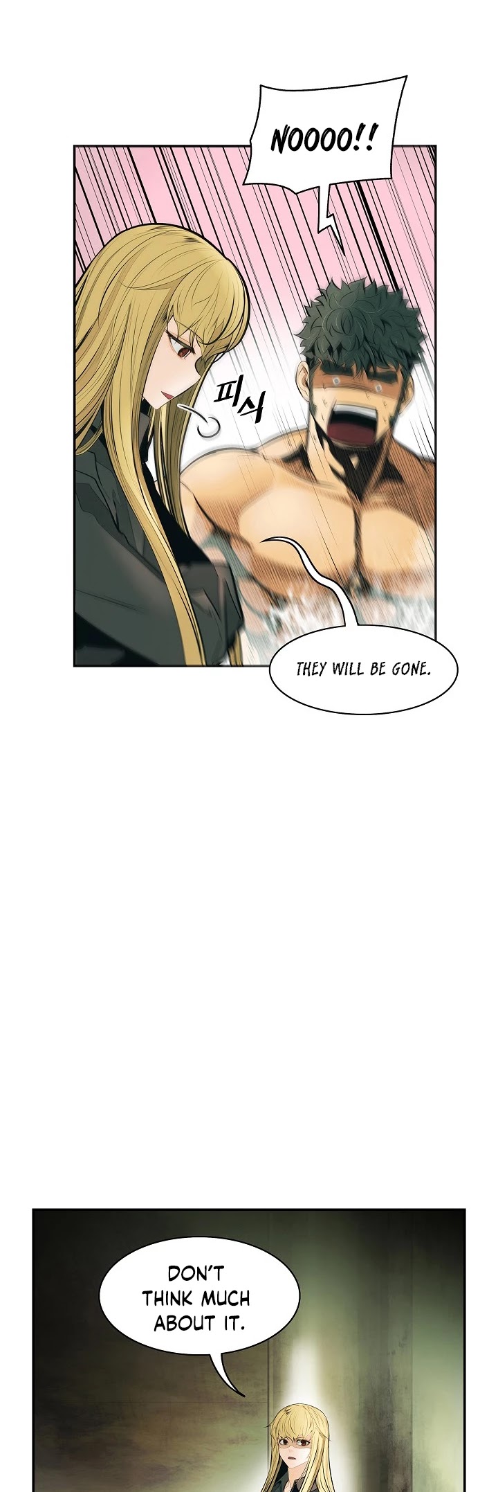 MookHyang - Dark Lady Chapter 77 page 27 - Chapter 77