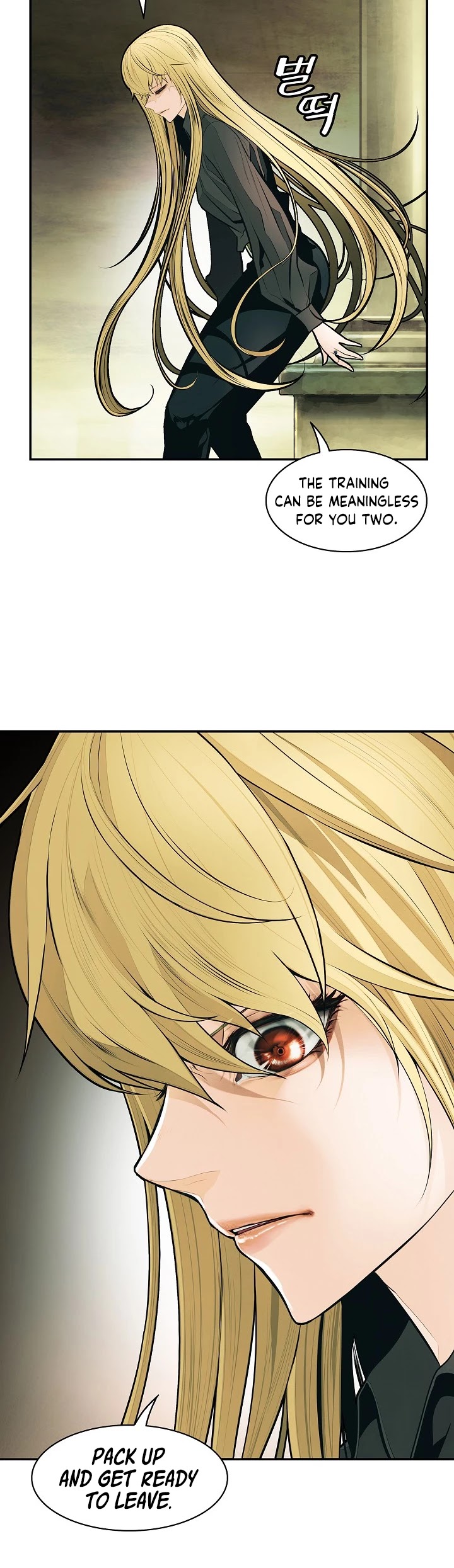 MookHyang - Dark Lady Chapter 77 page 30 - Chapter 77
