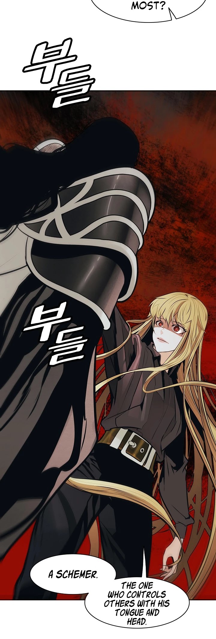 MookHyang - Dark Lady Chapter 77 page 40 - Chapter 77