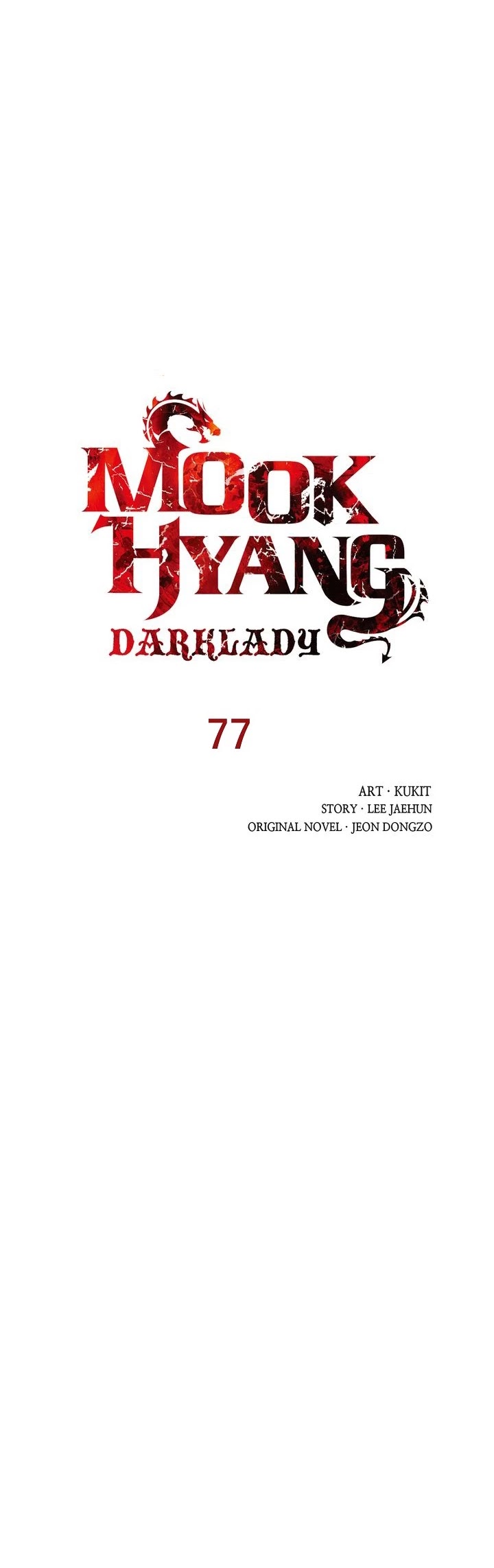 MookHyang - Dark Lady Chapter 77 page 6 - Chapter 77