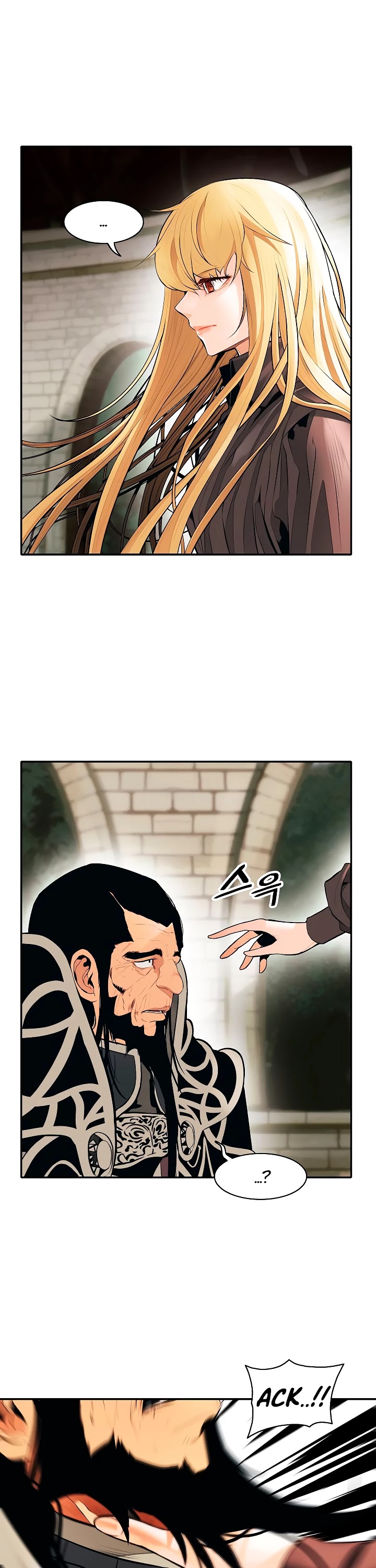 MookHyang - Dark Lady Chapter 78 page 14 - Chapter 78