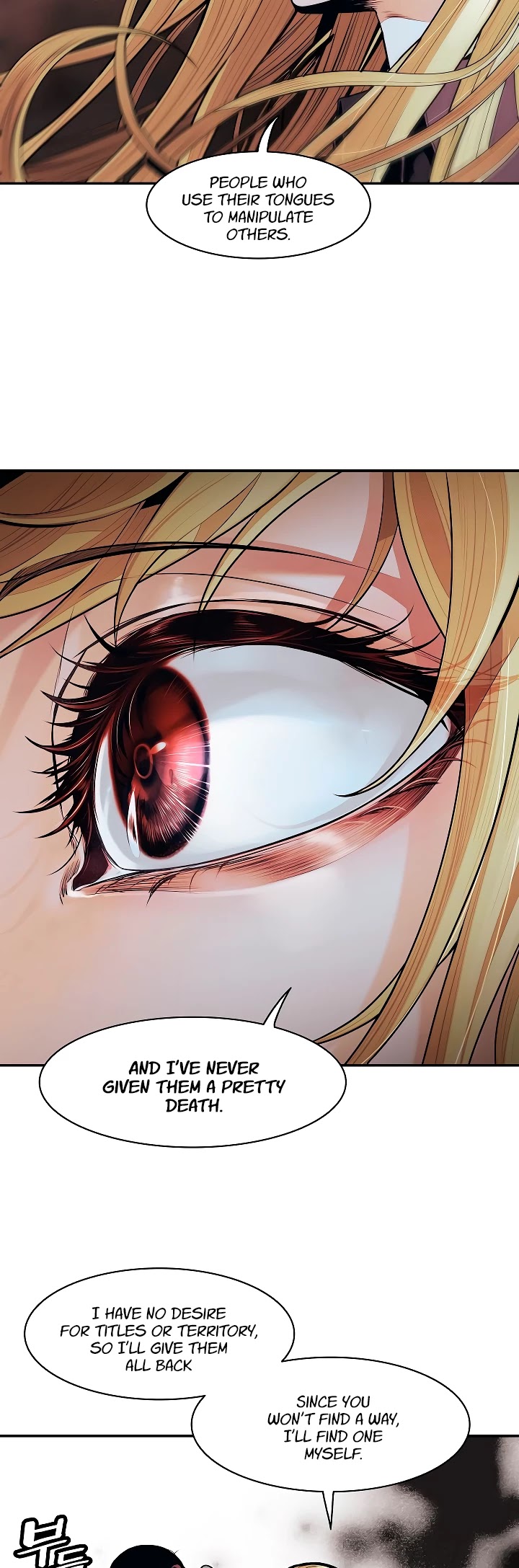 MookHyang - Dark Lady Chapter 78 page 16 - Chapter 78