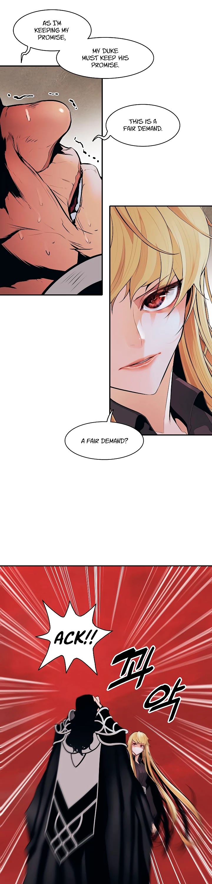 MookHyang - Dark Lady Chapter 78 page 18 - Chapter 78