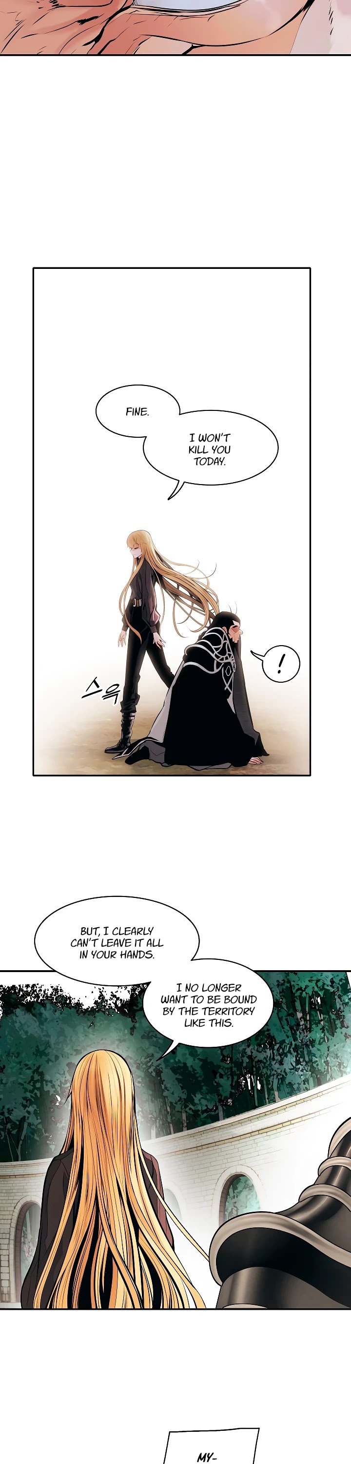 MookHyang - Dark Lady Chapter 78 page 23 - Chapter 78