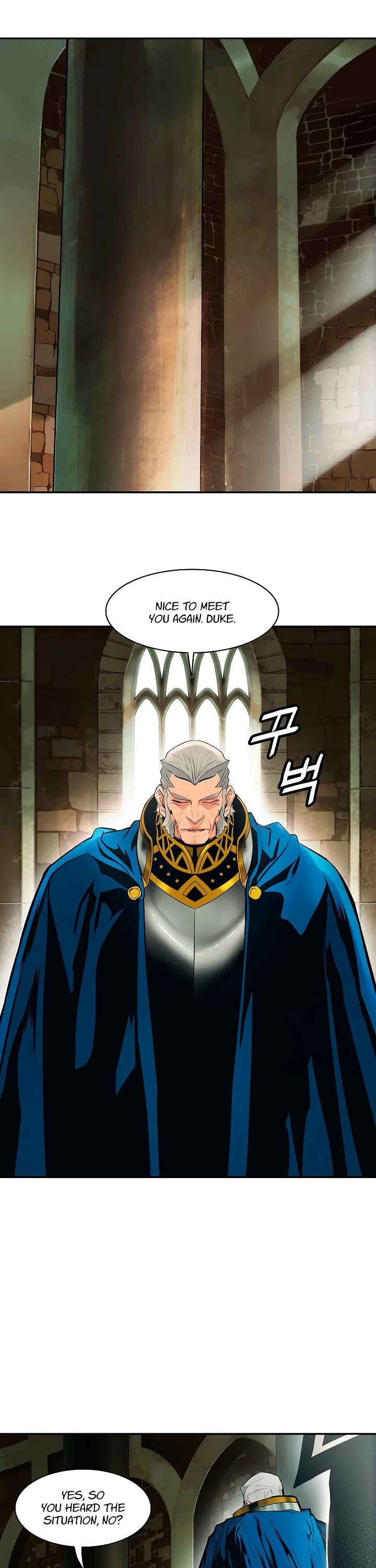 MookHyang - Dark Lady Chapter 78 page 26 - Chapter 78