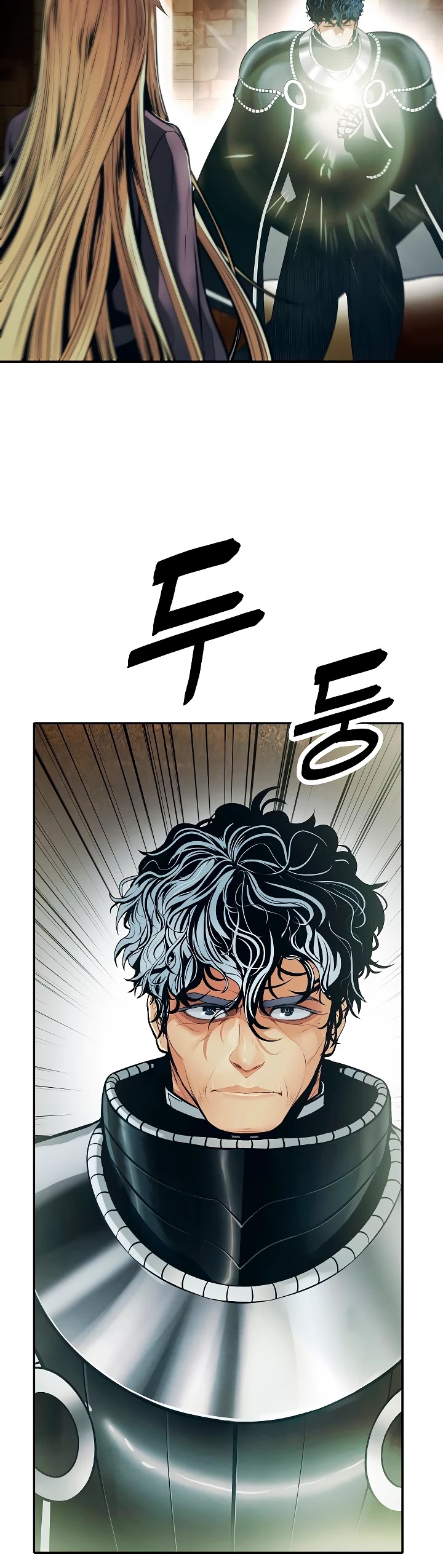 MookHyang - Dark Lady Chapter 78 page 29 - Chapter 78