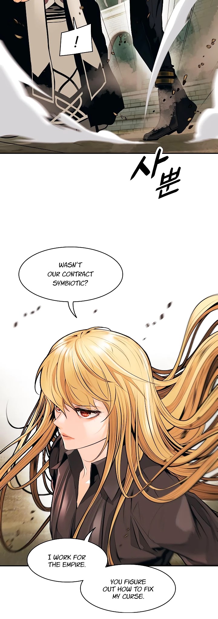MookHyang - Dark Lady Chapter 78 page 5 - Chapter 78
