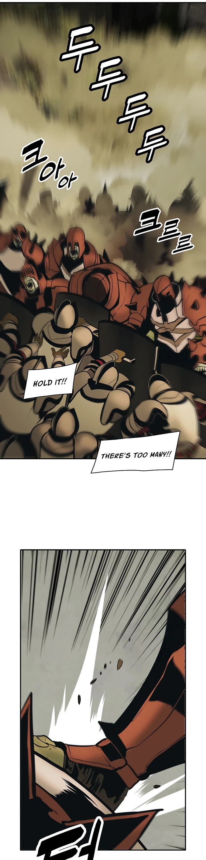 MookHyang - Dark Lady Chapter 79 page 22 - Chapter 79
