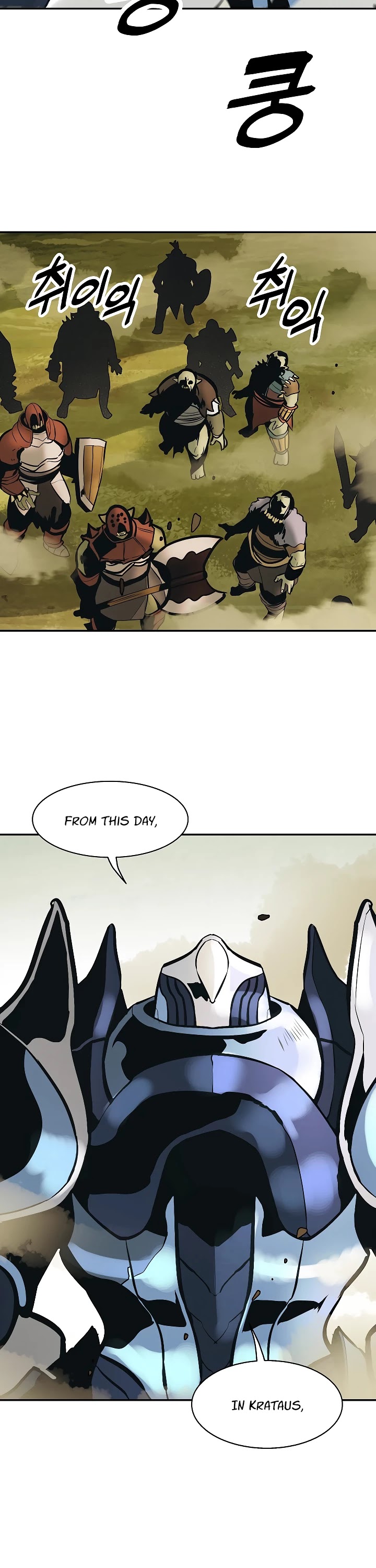 MookHyang - Dark Lady Chapter 79 page 27 - Chapter 79