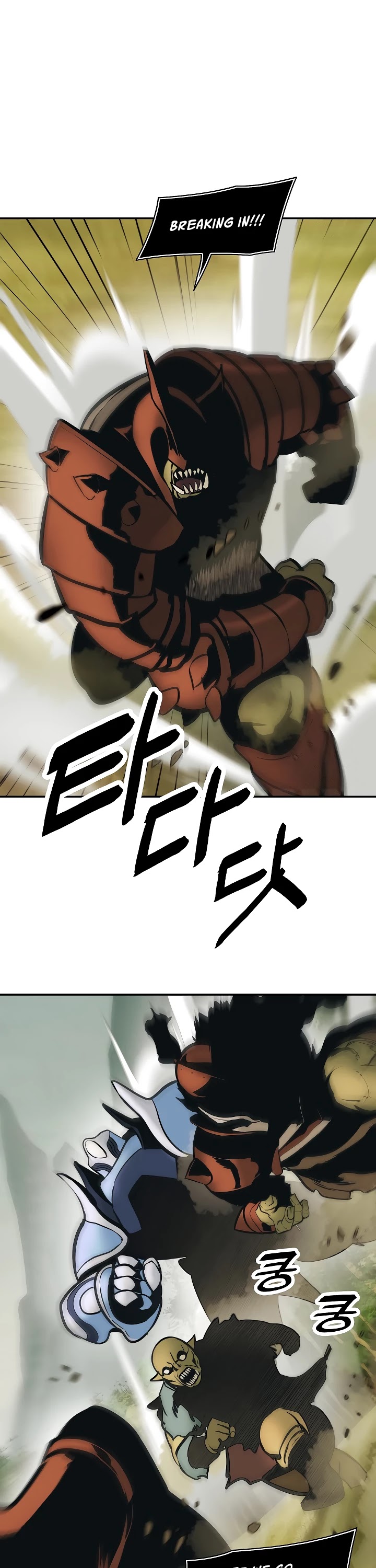 MookHyang - Dark Lady Chapter 79 page 34 - Chapter 79