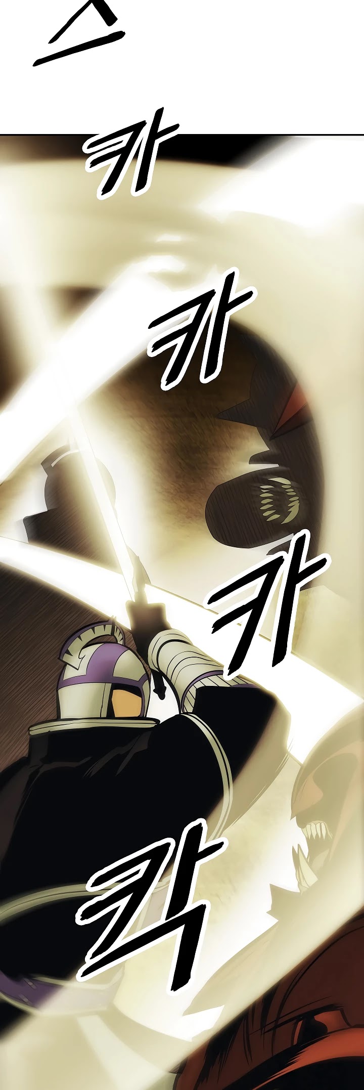 MookHyang - Dark Lady Chapter 79 page 41 - Chapter 79