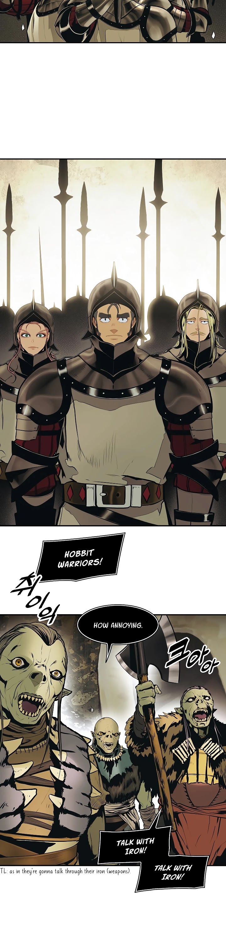 MookHyang - Dark Lady Chapter 79 page 7 - Chapter 79