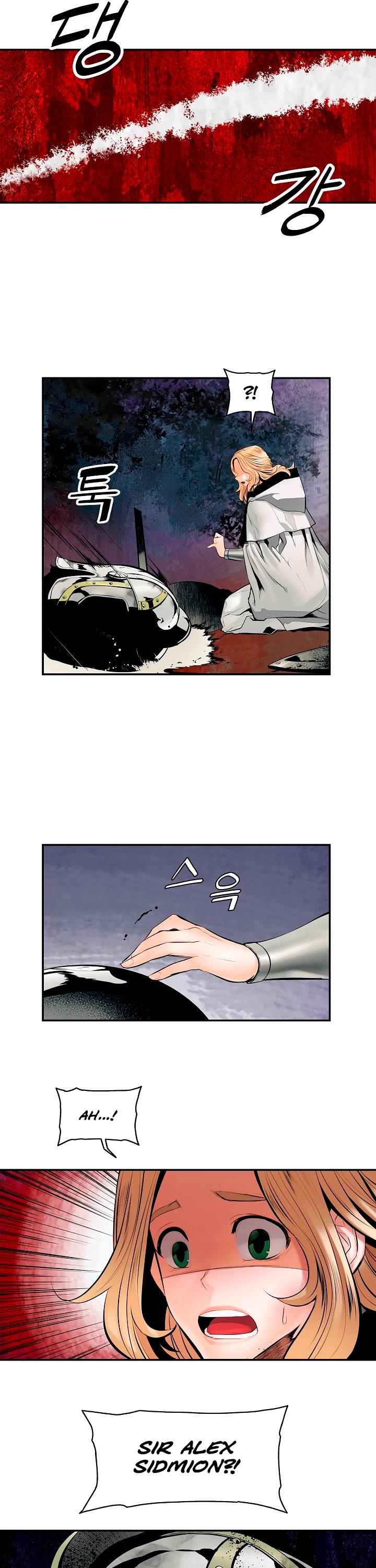MookHyang - Dark Lady Chapter 8 page 19 - Chapter 8