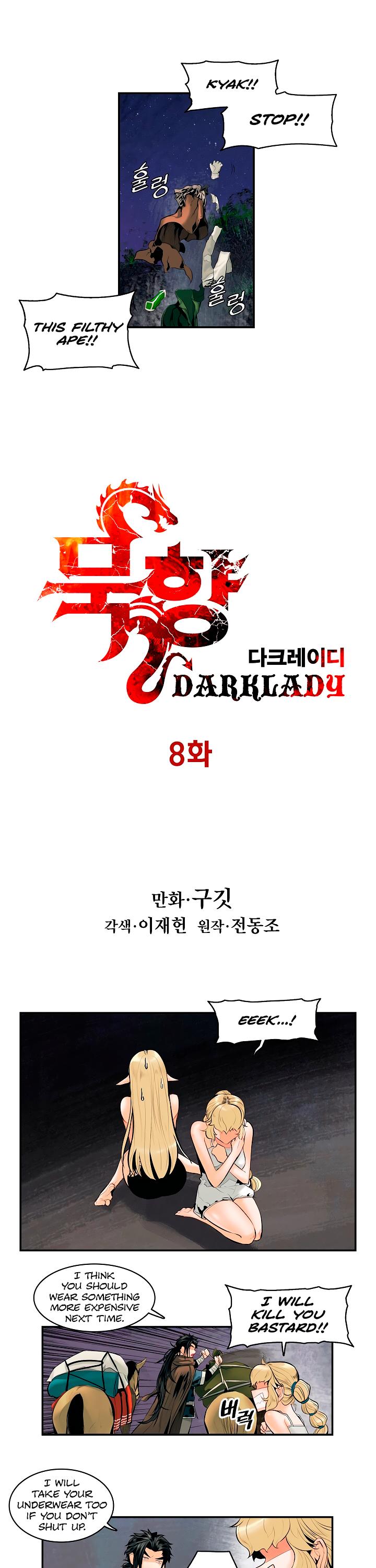 MookHyang - Dark Lady Chapter 8 page 3 - Chapter 8